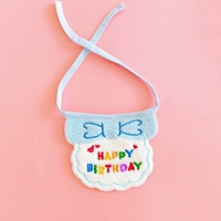 Синий нагрудник, с вышивкой