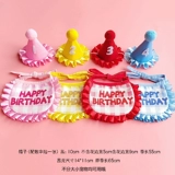 Нагрудник, шарф, украшение для ногтей, комплект, слюнявчик, наряжаться