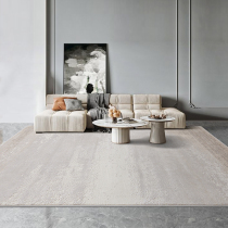 Nordic modern simple warm carpet living room light luxury household bedroom with carpet abstract sofa tea mat