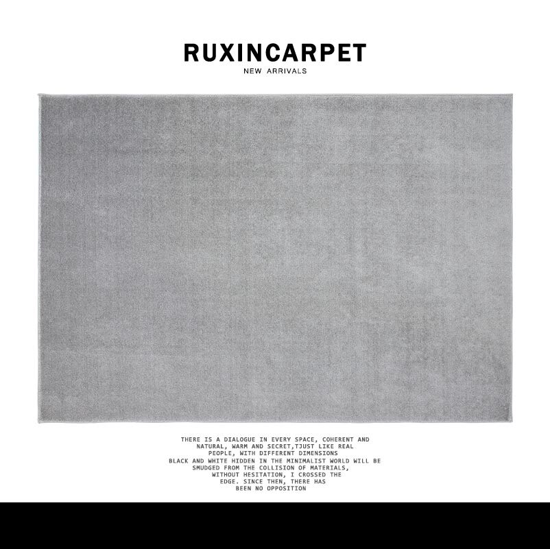 Japanese minimalist solid color living room carpet home plain color wild bedroom bedside blanket large area customization