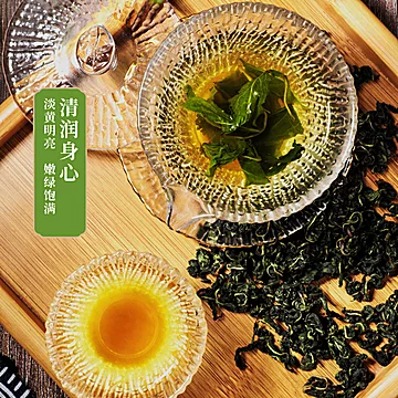 【仁和】野生蒲公英茶50g[40元优惠券]-寻折猪