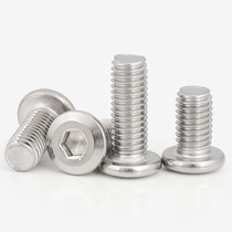 M3M4M5M6M8M10 304 stainless steel inner hexagonal furniture slope flat head screw round head bolt