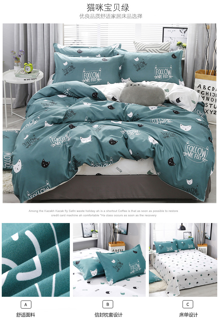 Chăn bông đơn chăn bông nữ 150x200x230 ký túc xá đơn 1,5 m 1,8x2m chăn bông mùa đông - Quilt Covers bộ chăn ga gối đẹp