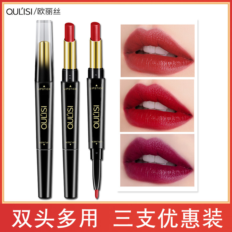 Summer beauty lipstick pen lip liner waterproof long-lasting not easy to fade easy to color lipstick hook line lip liner matte