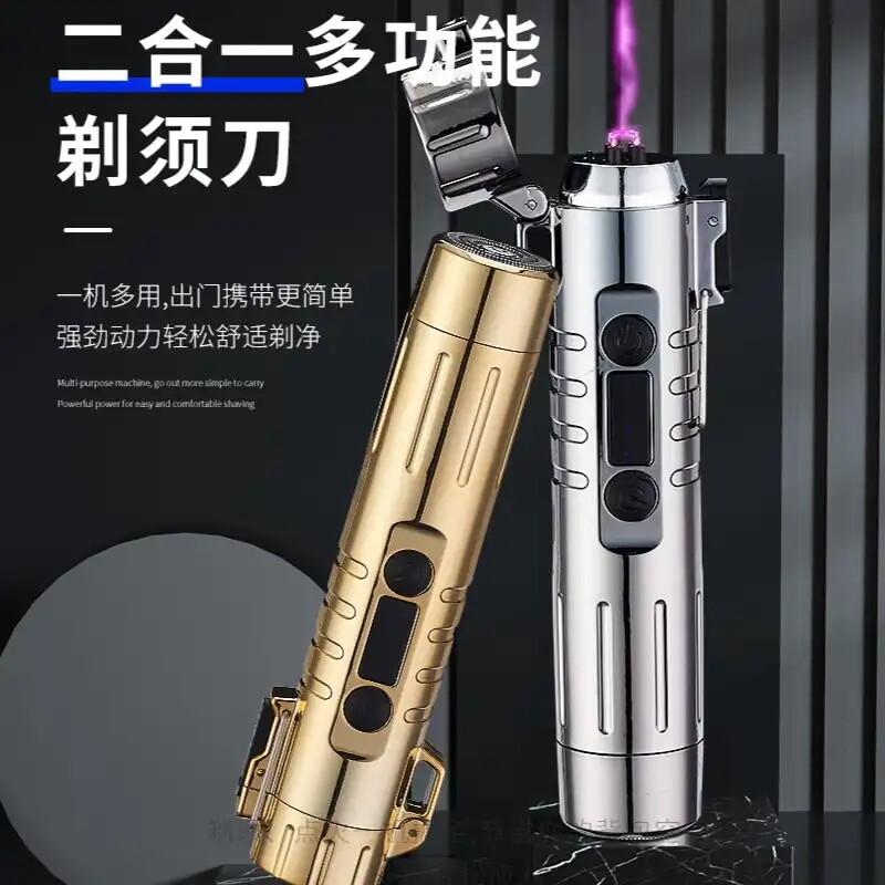 Juhe Department Store Multifunctional Portable Lighter Razor Black Technology Double Electric Pulse Lighter Razor Charging