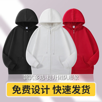 (LX1201) 2023 new hot style Austrian velvet windproof thickened hooded sweatshirt jacket top casual winter