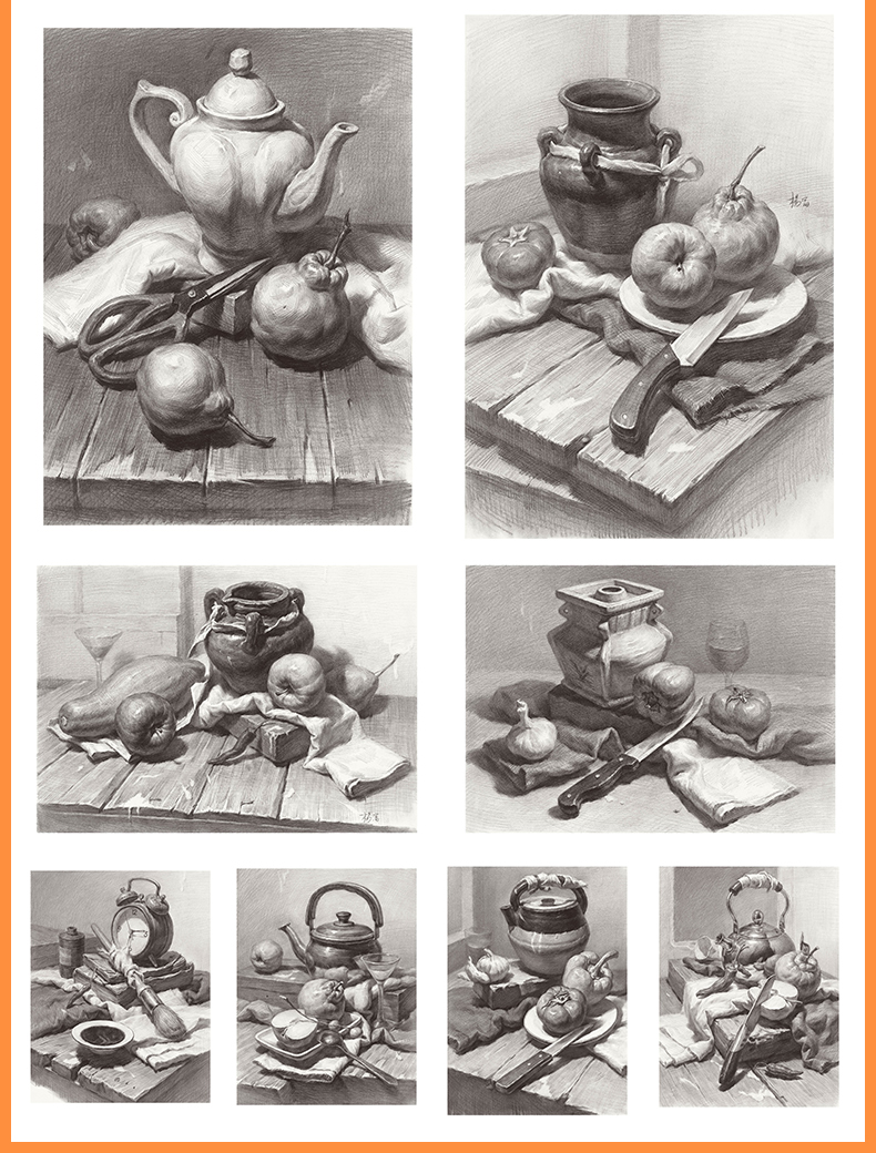 素描组合静物8开临摹卡 高清组合静物卡片单体组合照片结构步骤完整临摹练习创意绘画美院艺考高考联考静物素描书入门教材基础教程
