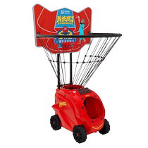 Boitier à corbeille Boite à trames Mobile Pitching Basketball Box Children Home Adultes Standard Height Chute de basket-ball