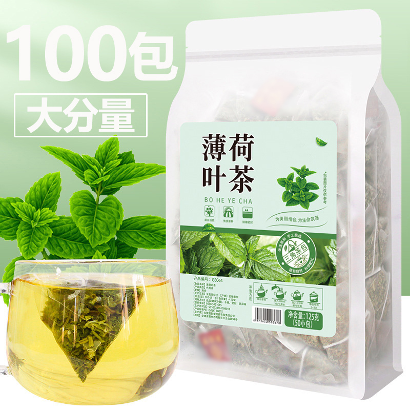 Mint Tea Leaves in Individual Triangle Bags, Dried Mint Leaves, Fresh Tea Bags for Brewing, Refreshing Tea for Summer, Bar and Cocktail Ingredients