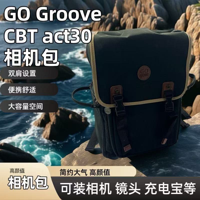 Slr Storage Bag, Camera Bag, Digital Camera Bag, Stock Surplus