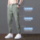 ກາງເກງຜູ້ຊາຍ summer ice silk pants men's ankle loose thin quick-drying pants pants trendy and versatile