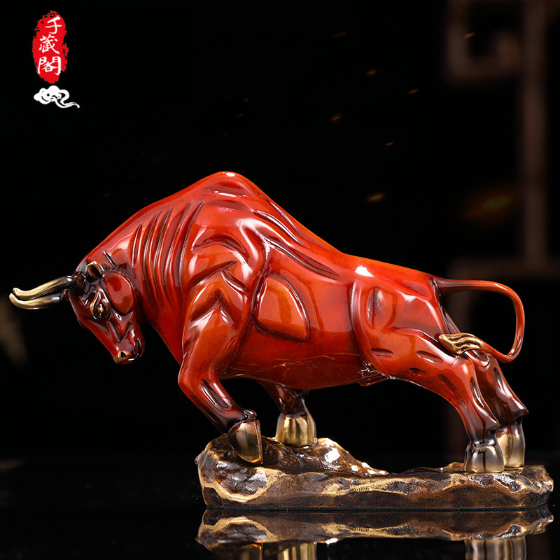 Rsemnia Light Lavish Crowdsourced Pure Bronze Bull Swing Piece Creative Desk Face Furnishing Pioneering And Enterprising Business Lunar New Year