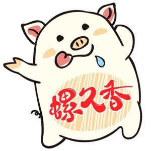 螺久香螺蛳粉企业店