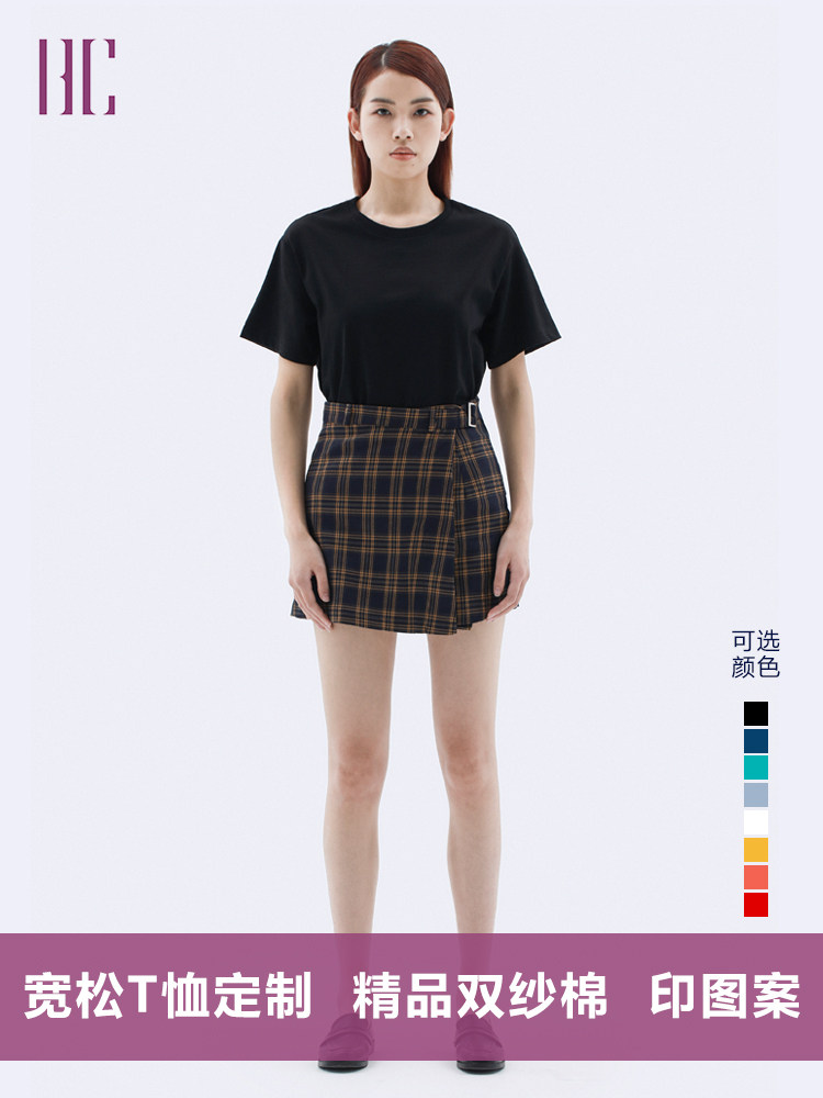 T-shirt custom pattern logo summer team work clothes class clothes custom short-sleeved printed cotton party clothes loose