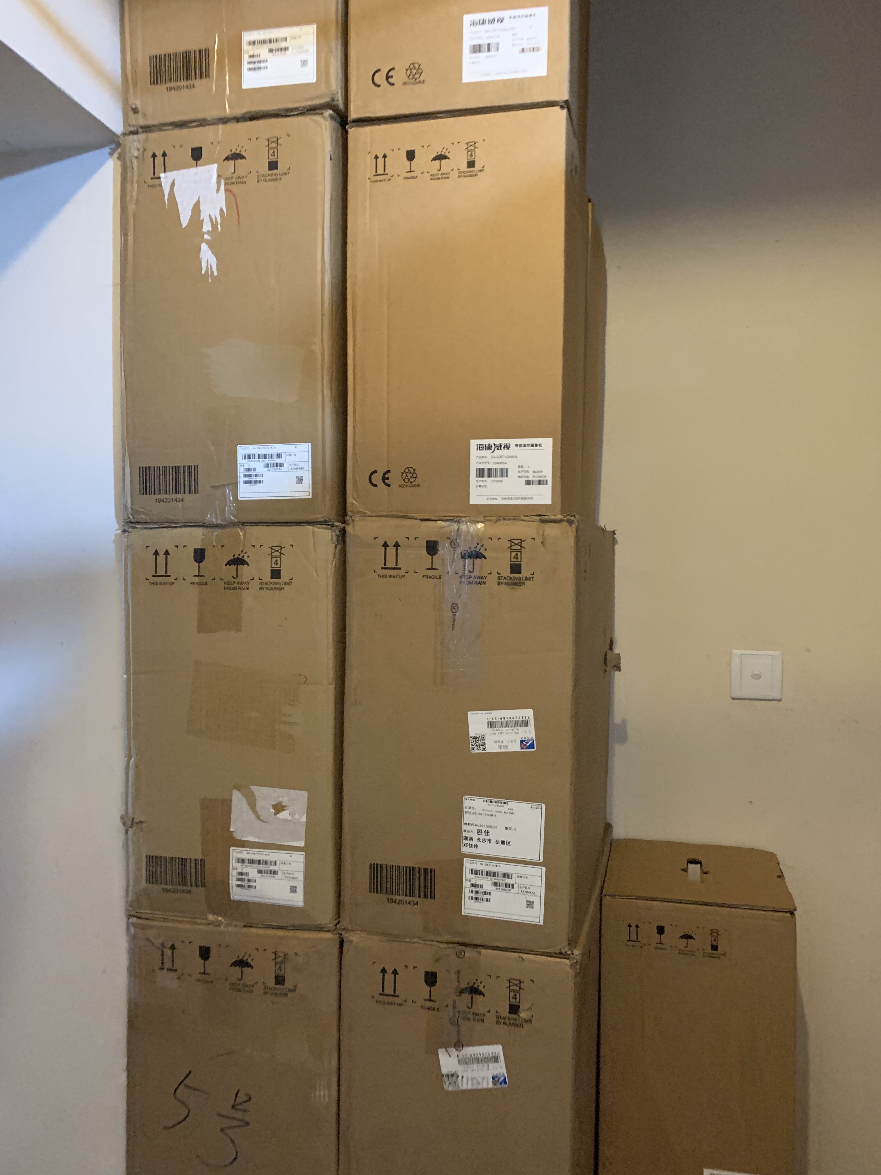 iDS-2DE7223IX-A S1 HaConway view face arrest for 2 million pixels 7 inch infrared Internet ball machine