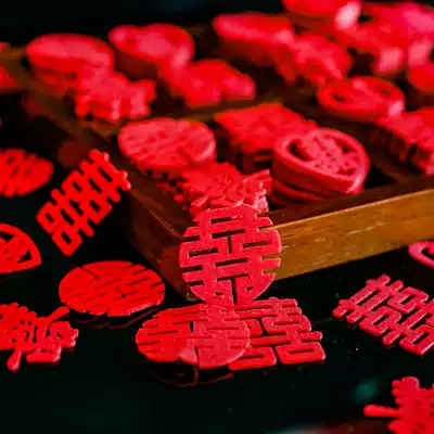 Pendant non-woven cloth wedding room happy words wedding door stickers wedding room decoration throwing fruit plate press bed doll tassel hanging ornaments