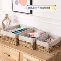 Соломенная корзина для хранения, настольная ткань, игрушка, косметический японский универсальный ящик для хранения, дистанционное управление