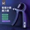 Товары от keep宝谷专卖店