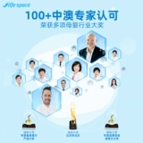 Импортный освежающий пробиотик для раннего возраста, 6 мес., 3 лет, 3-12 лет