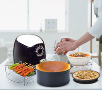 Air fryer universal accessories 2-piece set household bread baking cake basket Pizza plate round set 6 7 8 inches
