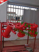 Fire foam tank proportional mixer foam liquid mixer trolley mixer semi-stationary trolley foam tank