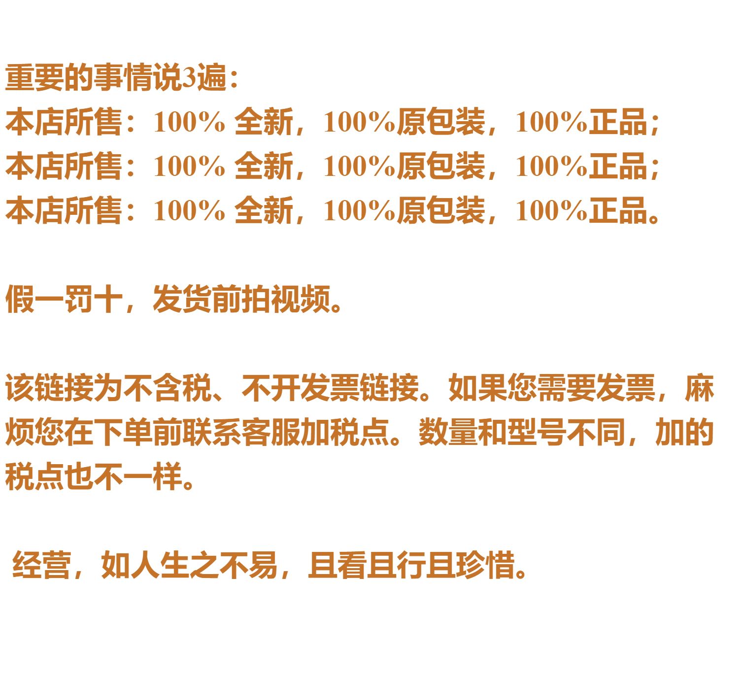 에디션
