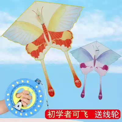 Flying children's cartoon net red butterfly breeze easy-to-fly beginner suitable for adult special high-end large kite