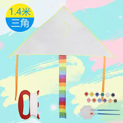 1 4 m blank triangle children coloring graffiti DIY painting cartoon kite
