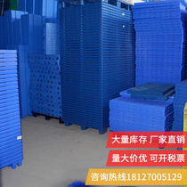 1515D grid Nine foot built-in steel pipe plastic tray textile cloth cushion bin plate 1 5x1 5 m