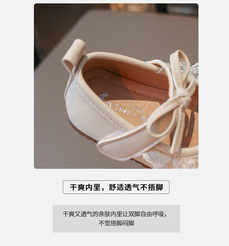 0-1一3岁女宝宝公主鞋洋气春秋款婴儿鞋子女童学步鞋软底皮鞋潮2 — 7