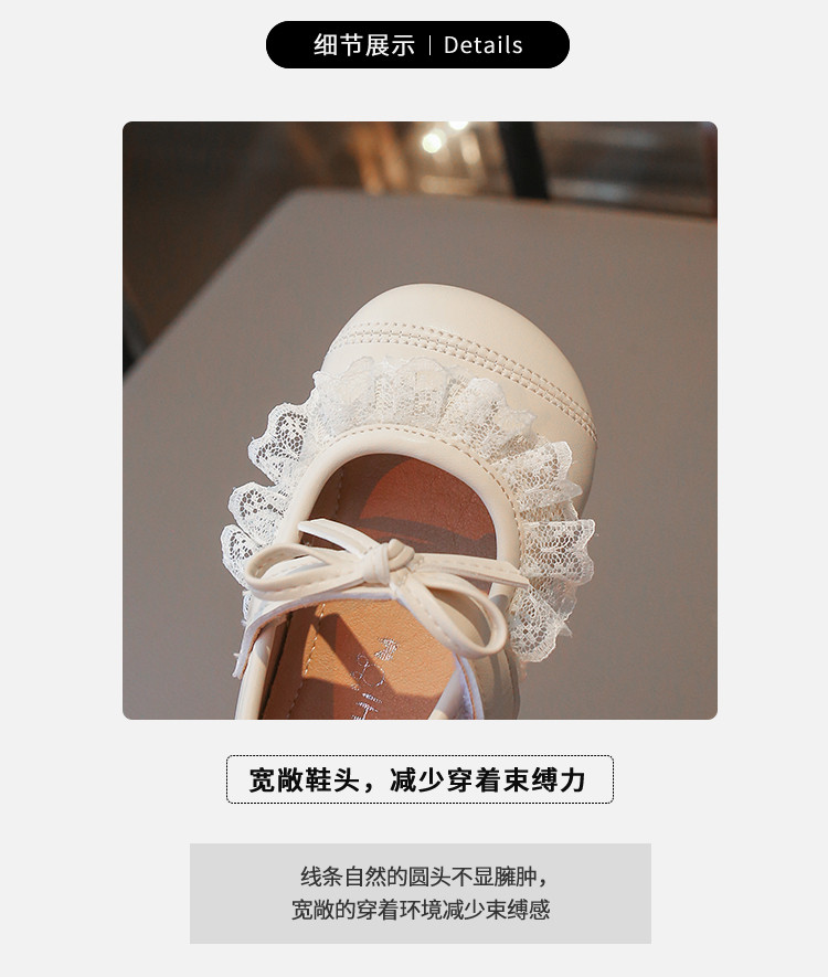 0-1一3岁女宝宝公主鞋洋气春秋款婴儿鞋子女童学步鞋软底皮鞋潮2 — 6