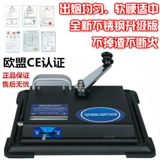 [Обновленная версия] Сигаретная машина ручной работы ручной работы набор ручной работы с небольшим ручным ручным управлением из нержавеющей стали из нержавеющей стали