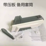 Ручная сигаретная нагреватель Полуаутоматический грубый рог Машина Хозяйство Маленькое нажатие слайд -слайд -слайд -рука с сигарет