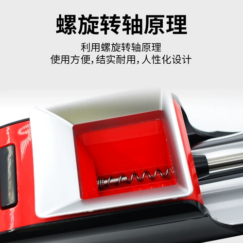 Полная автоматическая много -функциональная высокая мощная сигарета с высокой мощностью зажигалка зажигалка