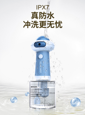 来旺兄弟宠物沐浴露自动起泡器狗狗猫咪洗澡打泡沫神器浴液打泡机