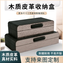 Designer ornaments original new Chinese style soft decoration box series decorative box tray tissue box combination set