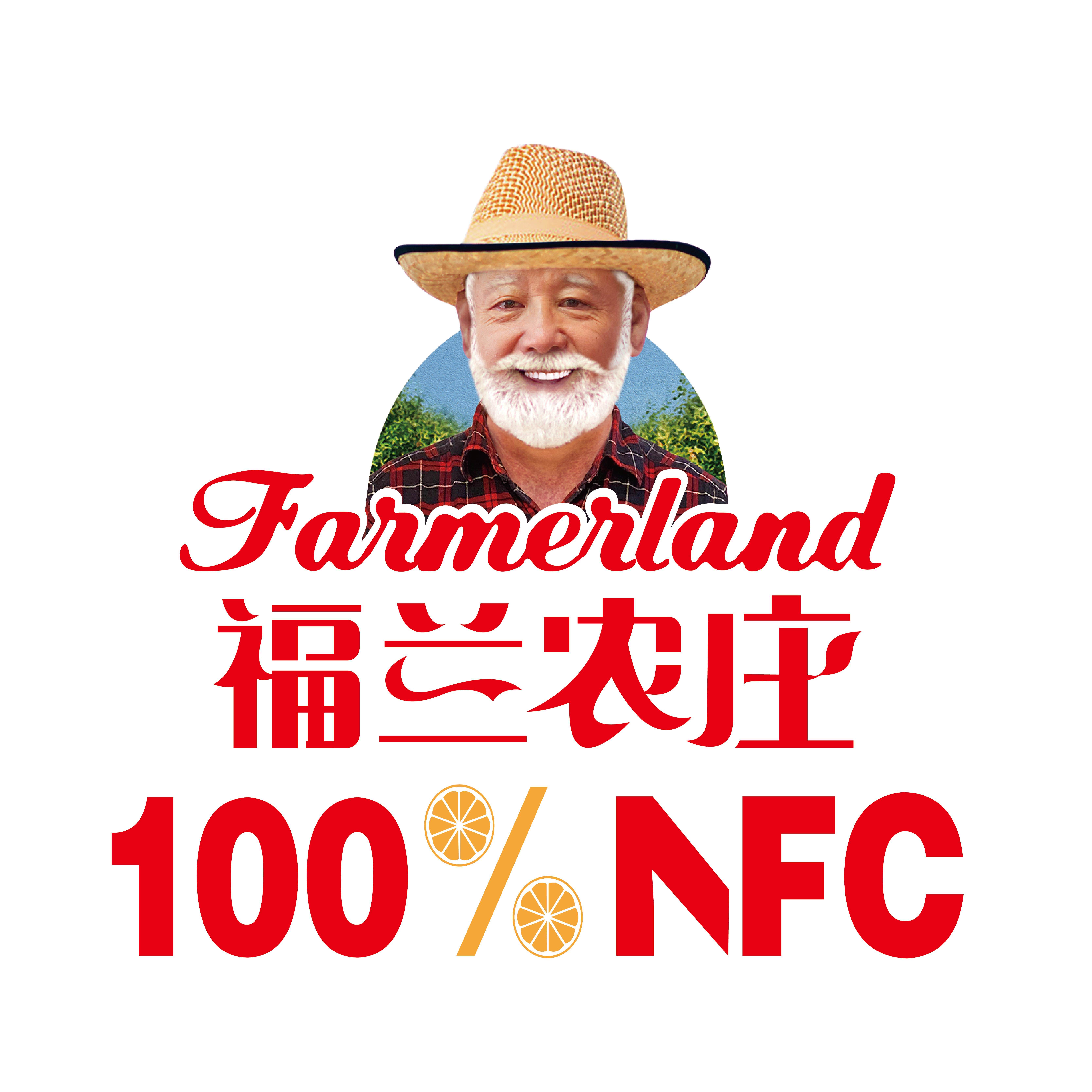 福兰农庄旗舰店