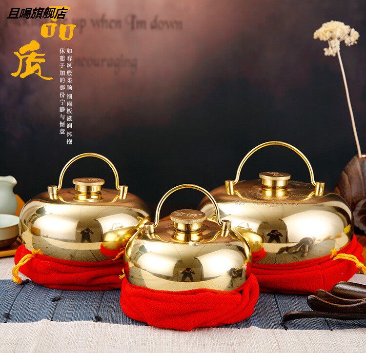 Warm bag bronze bronze pure copper warm handbag hot pot hot kettle hot pot hot pot hot birthday present warm hand bag
