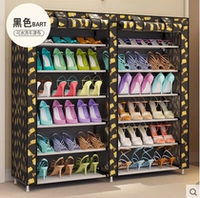 Черный батон