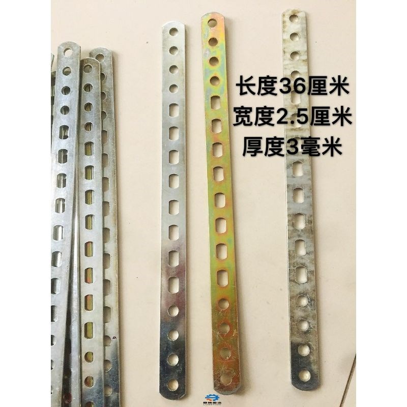 Flat iron strip with hole galvanized straight strip air conditioning modification maintenance installation cooling net fixing bracket car installation iron frame