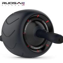 American Ruosai abdominal wheel mens abdominal muscle wheel rebound abdominal wheel silent belly reduction sports fitness equipment abdominal muscle strengthening