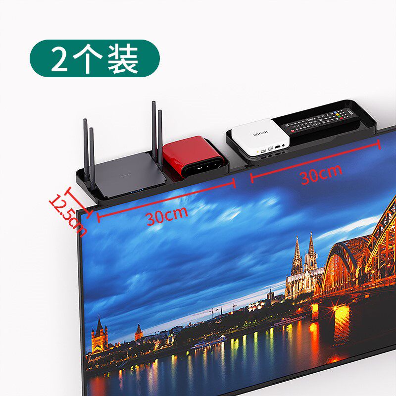 TV rack machine-top box top free punch against the wall narrow room bracket router display artifact