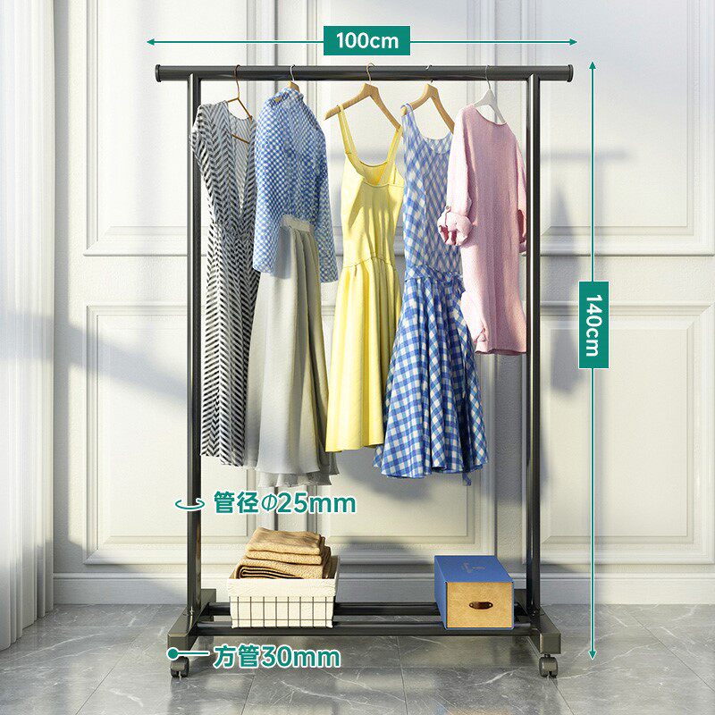 Hay clothes rack Bedroom housedryer drying rod to dry the room to move easy to hang clothes rack