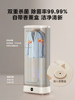 Midea Clothes Dryer for Home Use, Small Fully Automatic Air Dryer, Timed Foldable Dryer, Portable