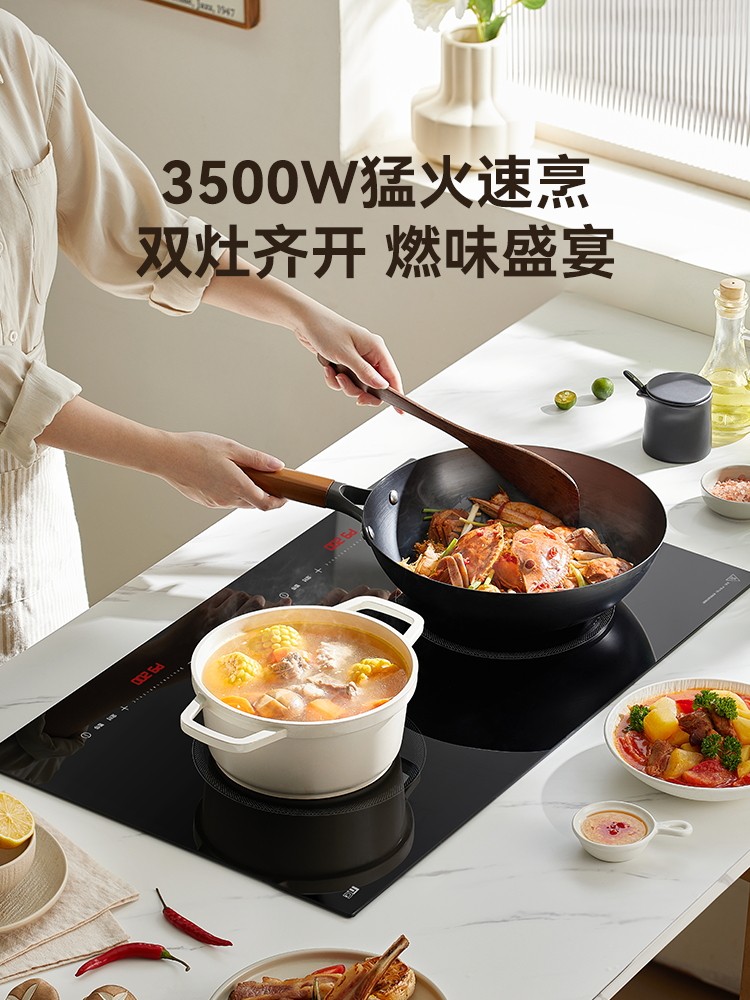 Midea Double-Burner Electric Ceramic Stove Induction Cooker for Home Use, Built-In 3500W High-Power Desktop Multifunctional Induction Cooker