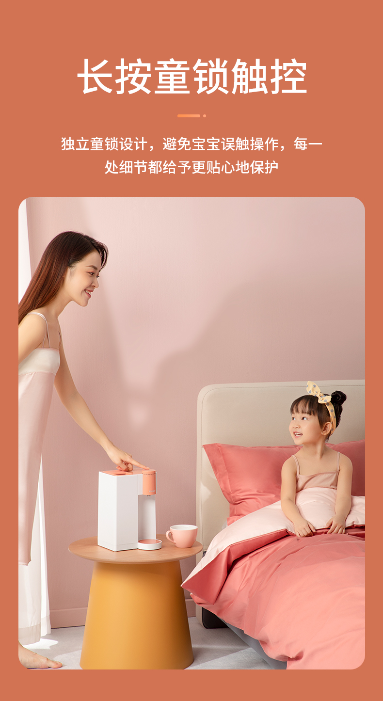 熊小夕 Miss Xi 即热式小型饮水机 7档调温 100℃真沸腾 图13