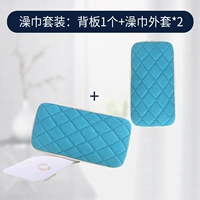 Положите стену и потрите задний артефакт*(