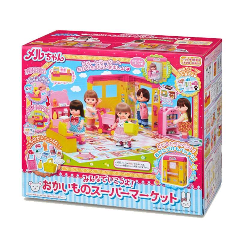 Milu Mellchan Doll Accessories Situational Toy Accessories Girls Gift Milu Supermarket 513620