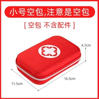 Маленькая красная жесткая оболочка пустая сумка