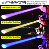 滈 澶 挀鐏  秴    鍏夎 鍏夎 鍏 ぇ 熺 巼 鐤 濇 濇  皵鐏 鑸 鑸  戝                               